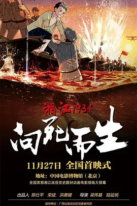 欧美亚洲天堂
