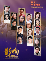 欧美亚洲天堂